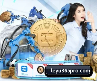 乐鱼体育 APP | Leyu